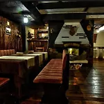 Deluxe 公寓 班斯科